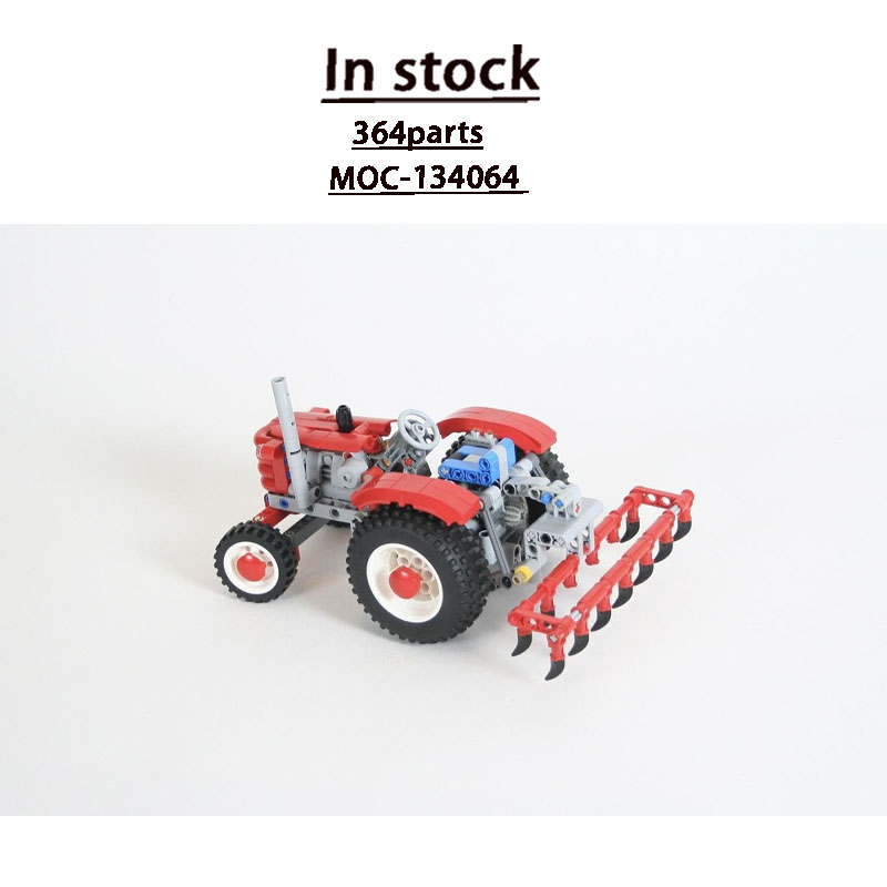 Urban Farming Is - MOC-134064 도시 농장 농업용 레트로 트랙터