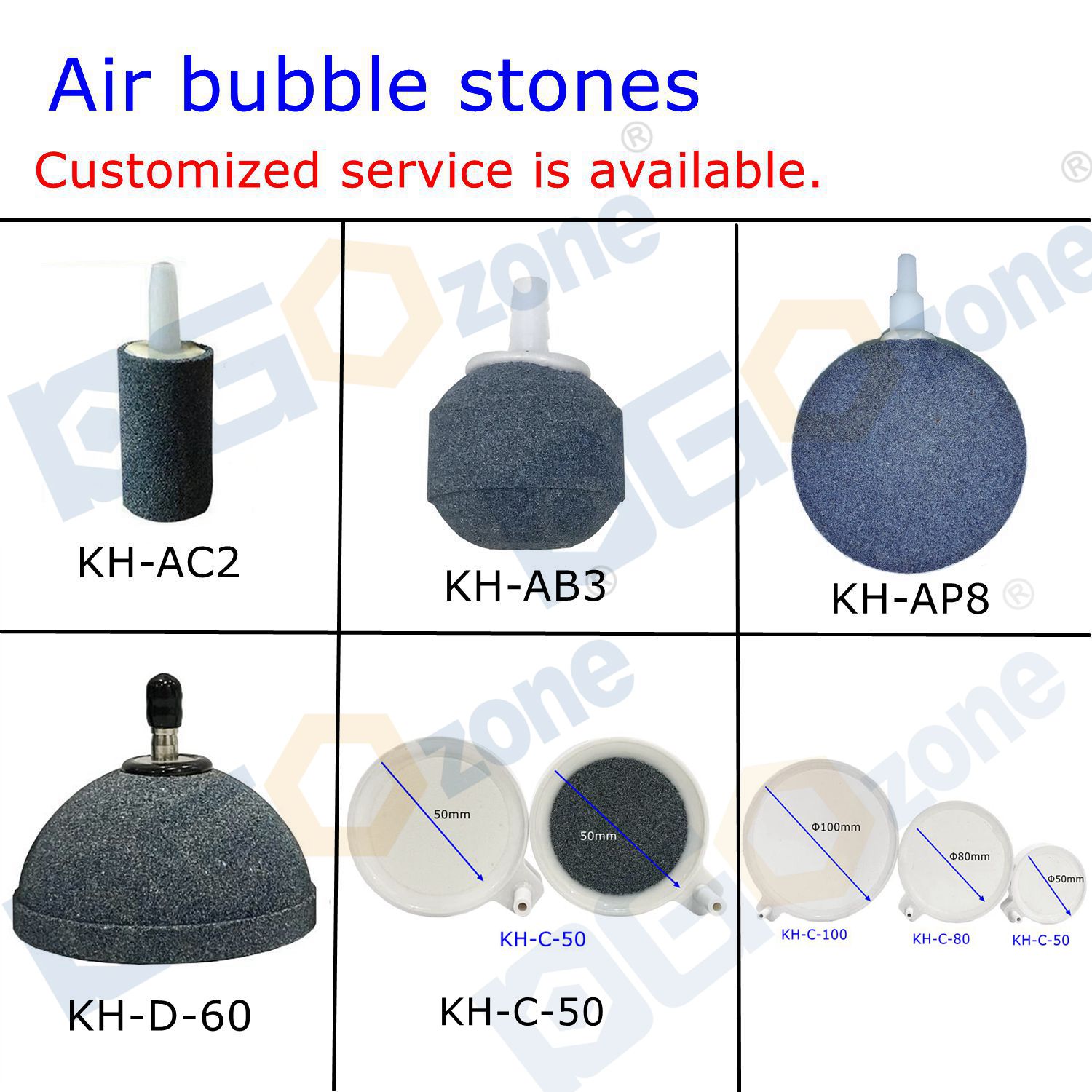 기포석 디퓨저 어항 돌 수족관 산소 KH-AC2 KH- - Air Stone Diffuser 리뷰 및 가격