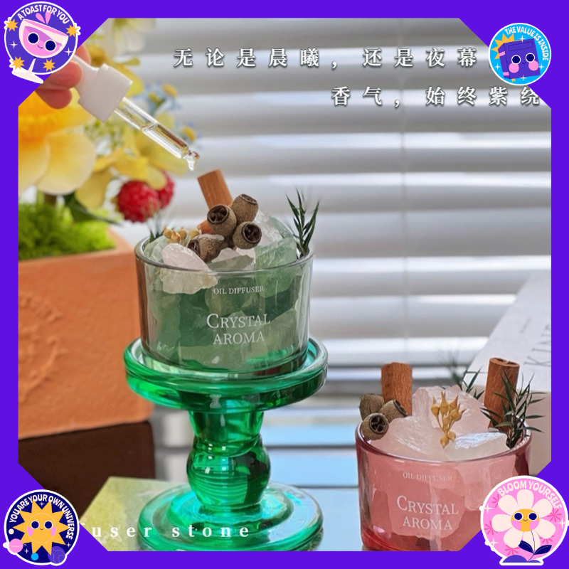천연 크리스탈, 원석, 디퓨저 스톤, 무화염 아로마테라 - Air Stone Diffuser 리뷰 및 가격