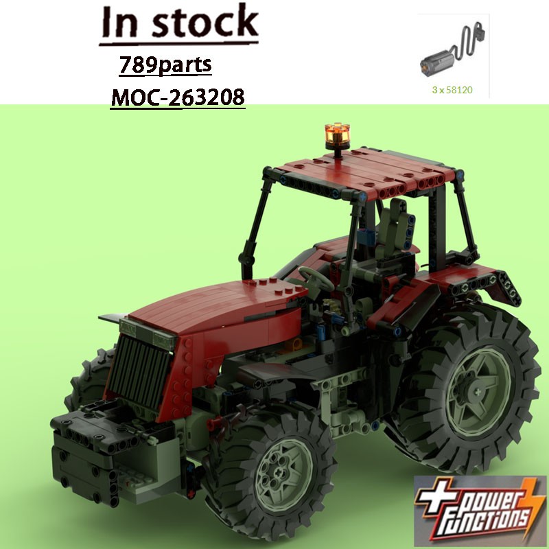 MOC-263208 새로운 도시 농장 레드 원격 제어  - Urban Farming Is 리뷰 및 가격